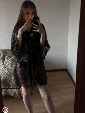 Анкета проститутки Каролина, 24 года